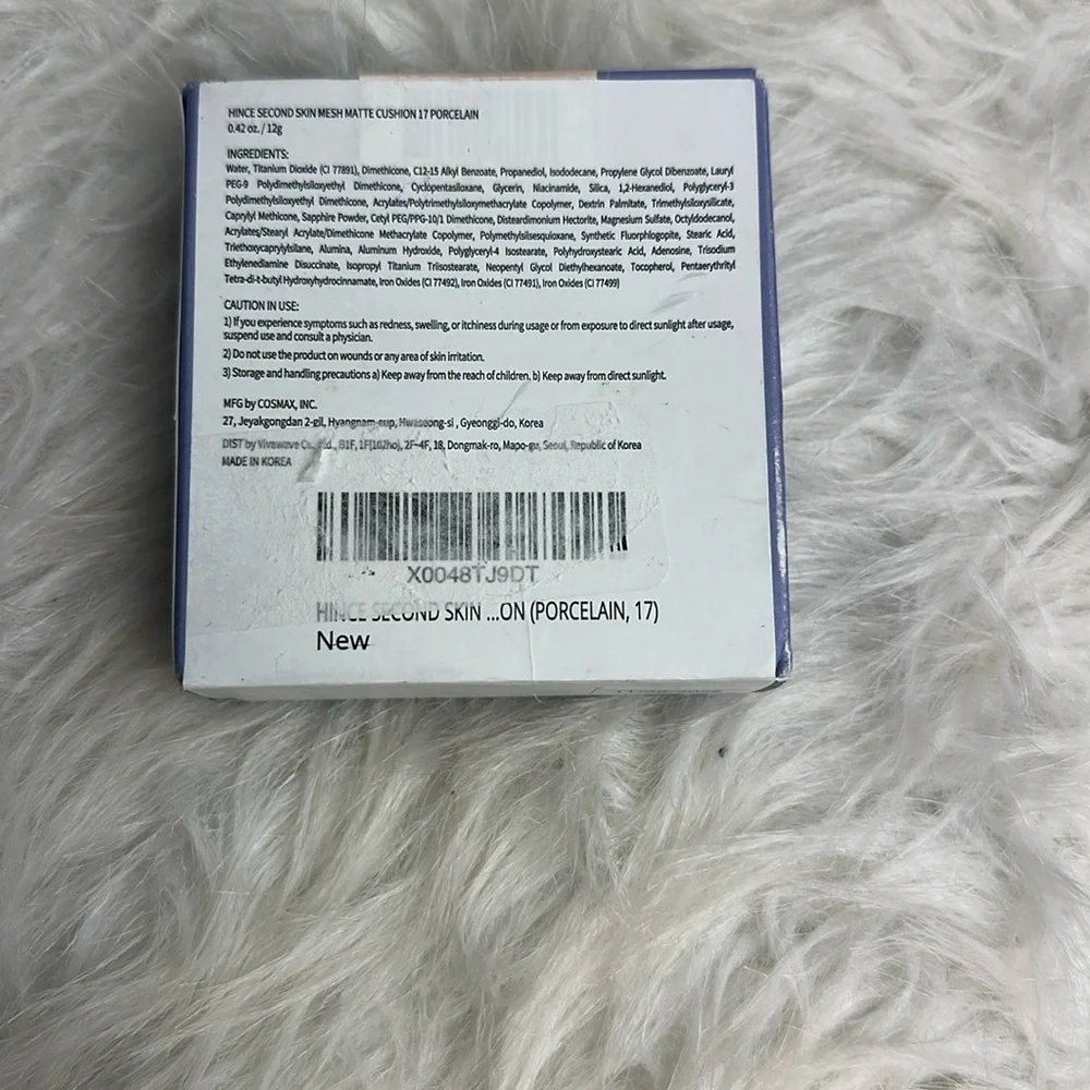 Hince‎ Compact with Cream Base